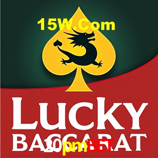 Football Betting 20pmbet